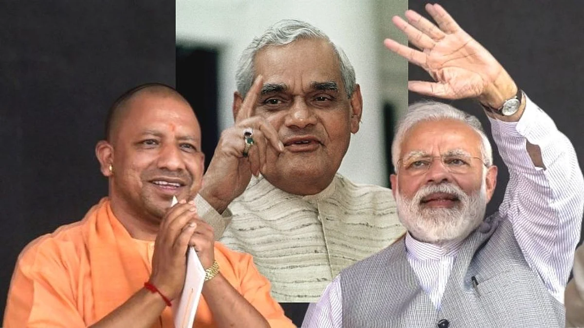 काँग्रेस आज भाजपवर हसतय, एक दिवस पुर्ण देशात आमची सत्ता असेल.., मुंडेंनी ट्विट केली 'अटलवाणी'