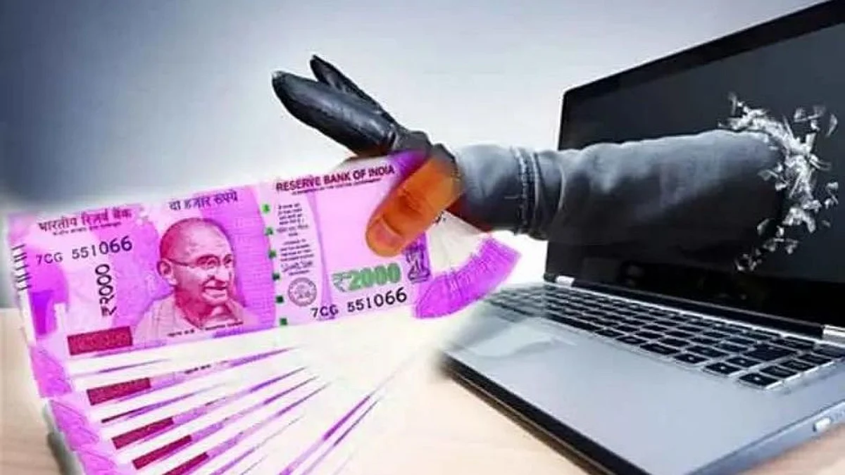 सायबर गुन्ह्यातील २० लाखांवर रक्कम परत