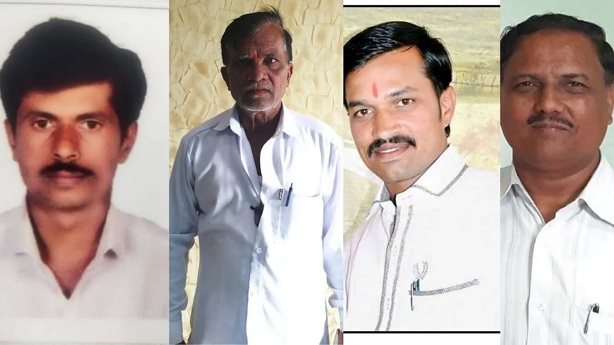 उत्पन्नवाढीसाठी योगदान देणाऱ्या लातूर जिल्ह्यातील चार विविध शेतकऱ्यांचा गौरव
