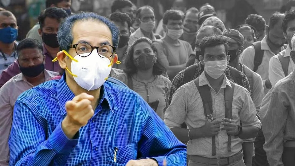 मोठी बातमी! उद्धव ठाकरेंना कोरोनाची लागण