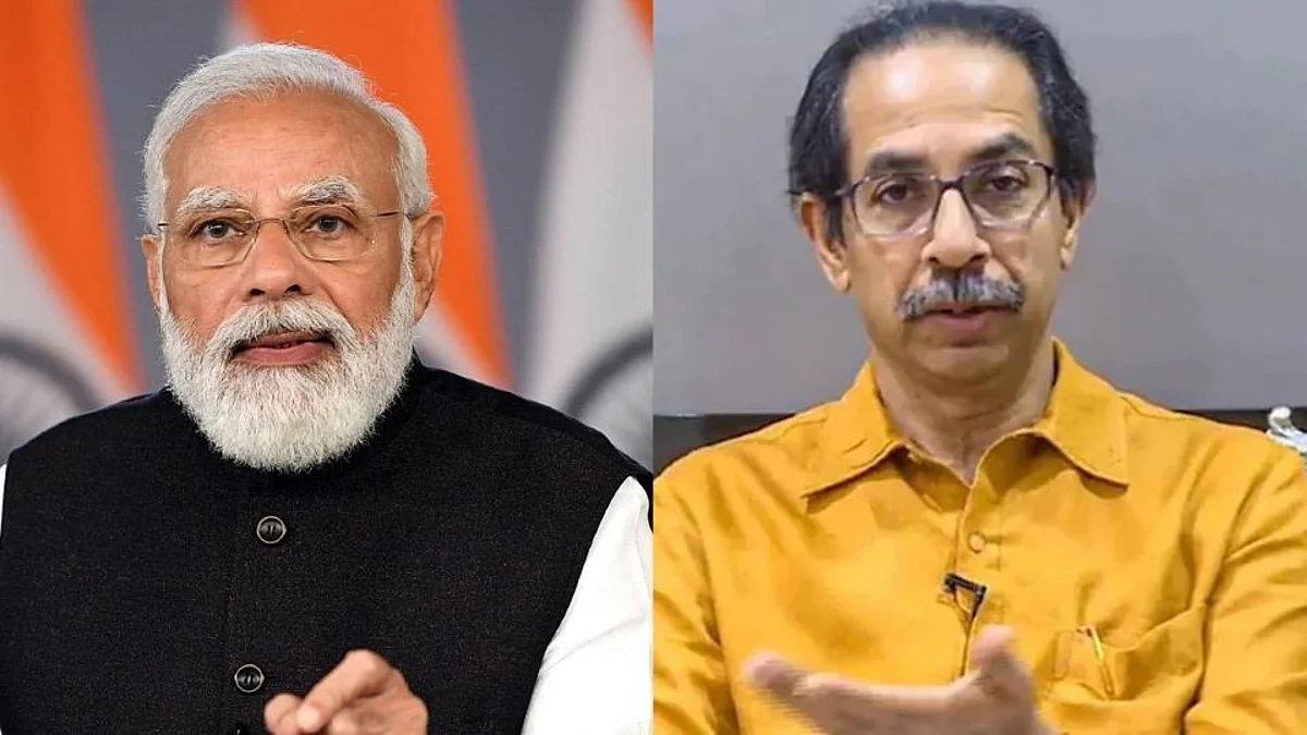 Pm Narendra Modi, Cm Uddhav Thackeray