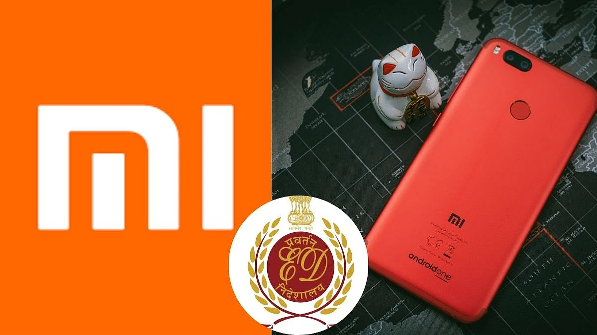 चिनी मोबाईल कंपनी Xiaomi विरुद्ध ED ची मोठी कारवाई! जप्त केले 5,551 कोटी