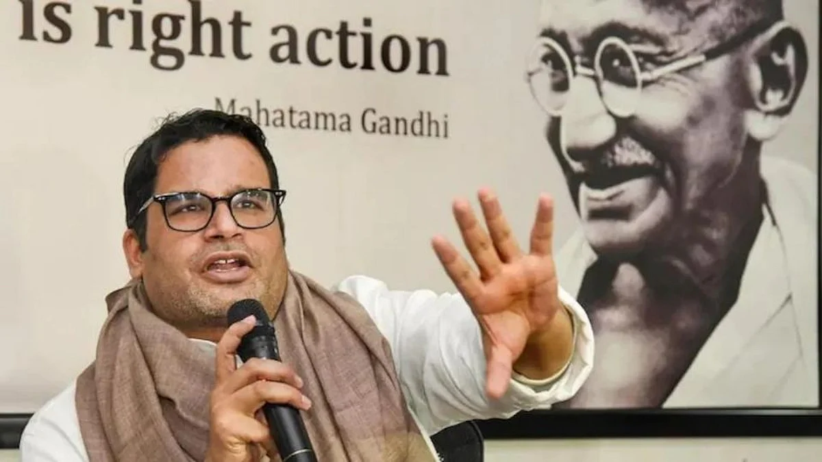 रणनितीकार प्रशांत किशोर नवा पक्ष काढणार का?; ट्विट करुन दिले संकेत