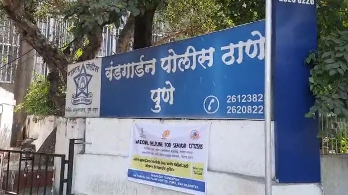 पुणे: धावत्या रिक्षात तरुणीचा विनयभंग झालाच नाही, 'हे' सत्य आलं समोर