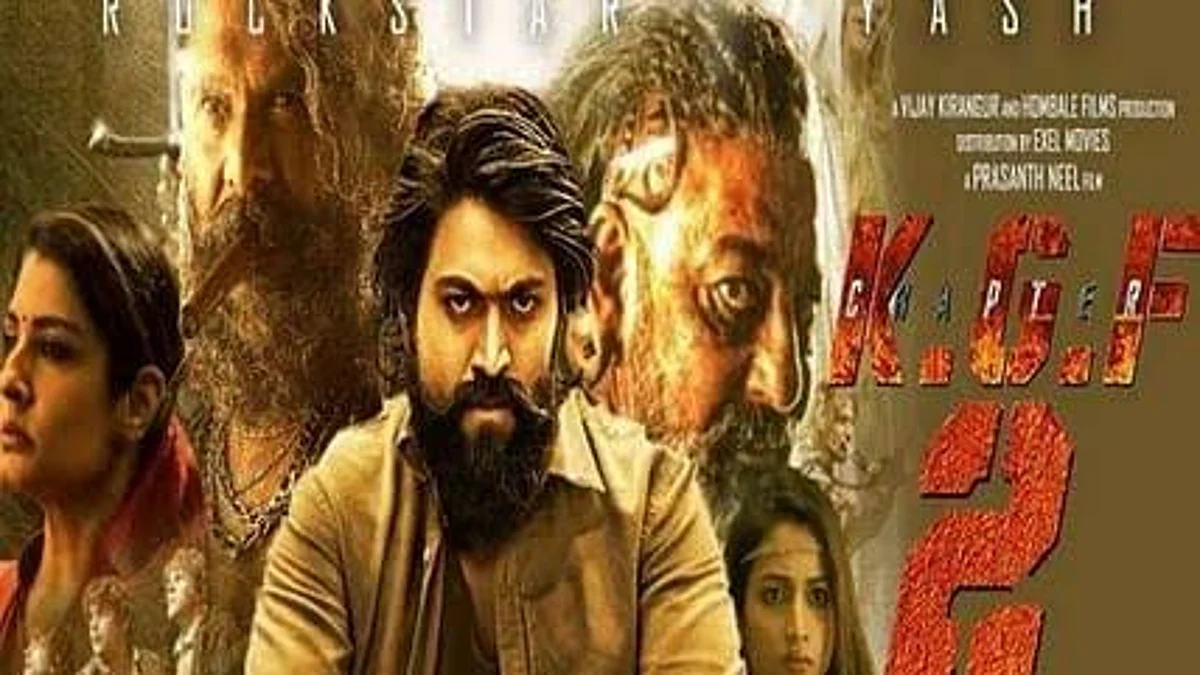 KGF 2 फेम अभिनेत्याचं निधन, बेंगळुरूत घेतला अखेरचा श्वास