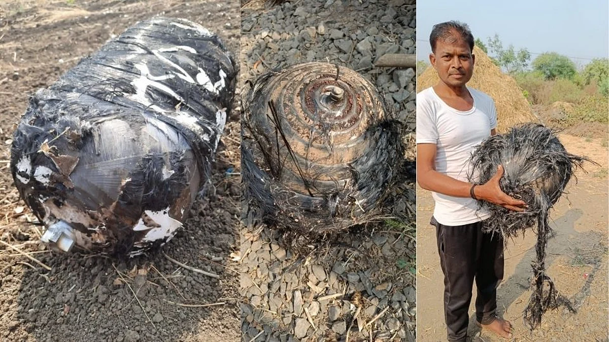रात्री अवकाशातून गेलेल्या यंत्राचे अवशेष; शेतात पडलेले आढळले
