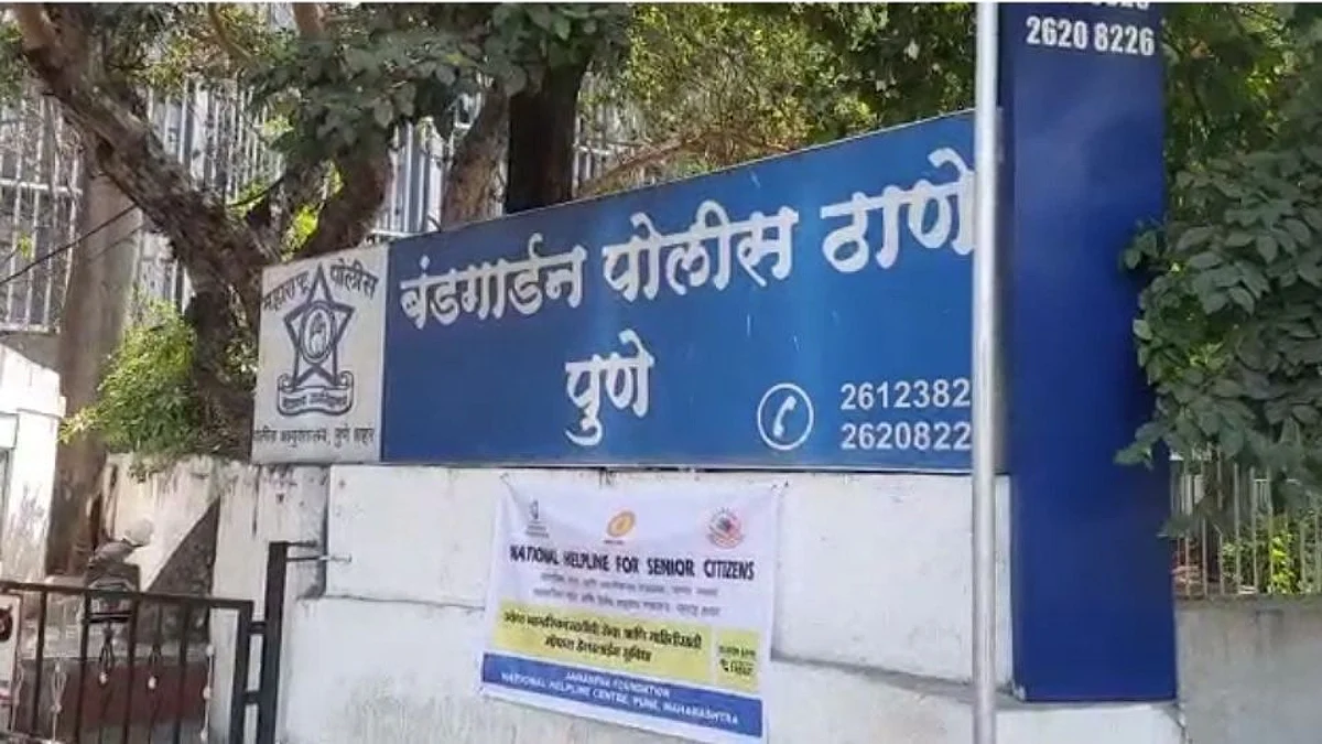 पुणे हादरले! 12 वर्षीय मुलीवर सार्वजनिक शौचालयात बलात्कार