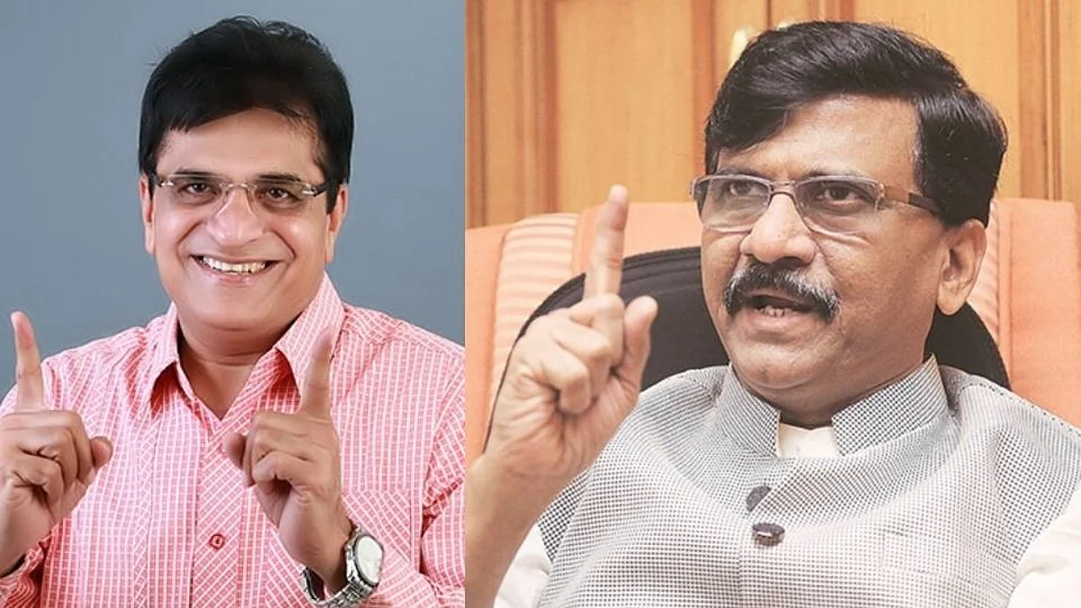 ''संजय राऊतांनी मेधा सोमय्यांचे चारित्र्य हनन केले, माफी मागावी अन्यथा...''