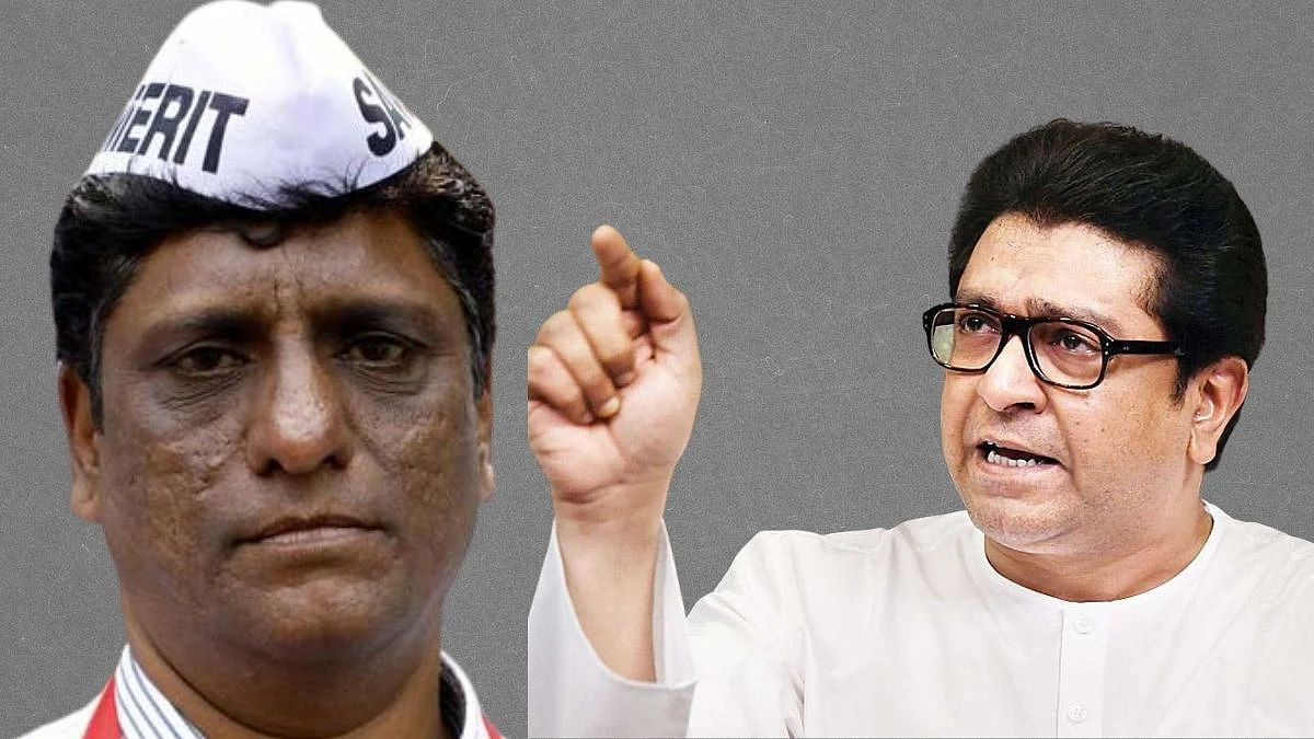 'राज ठाकरे सेक्युलर जननायक', हिंदू महासंघाची बोचरी टीका; पाहा Video