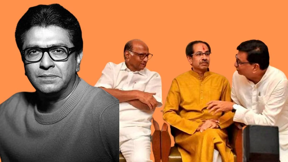 राज ठाकरेंना अटक करायची की नाही? सरकारमध्ये दोन मतप्रवाह...