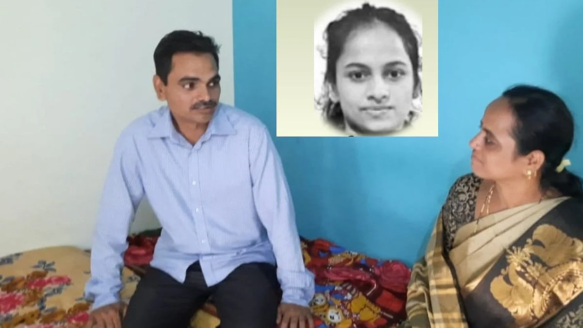 Harshada Garud Parents
