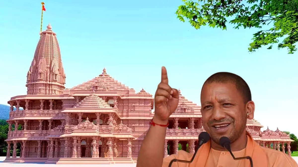 योगी सरकार लखनऊमध्ये बांधणार भव्य 'लक्ष्मण मंदिर'