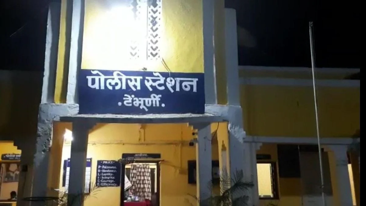 लग्नाच्या नावाखाली फसवणूक करणारी टोळी पोलिसांच्या जाळ्यात