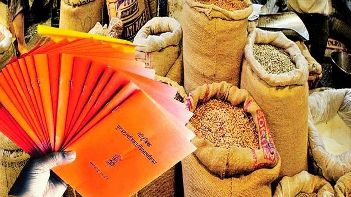 कुष्ठधाममधील रुग्णांना नाकारले रेशन धान्य