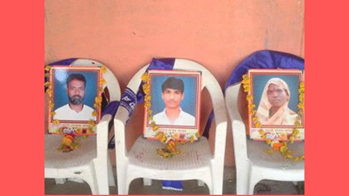 Ahmednagar