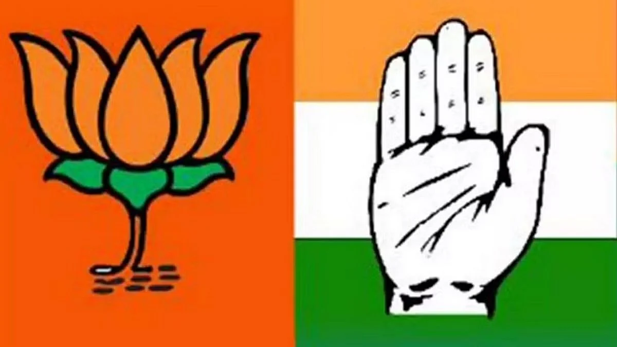 भंडाऱ्यात काँग्रेसची भाजपसोबत युती; राजकीय वर्तुळात चर्चेला उधाण