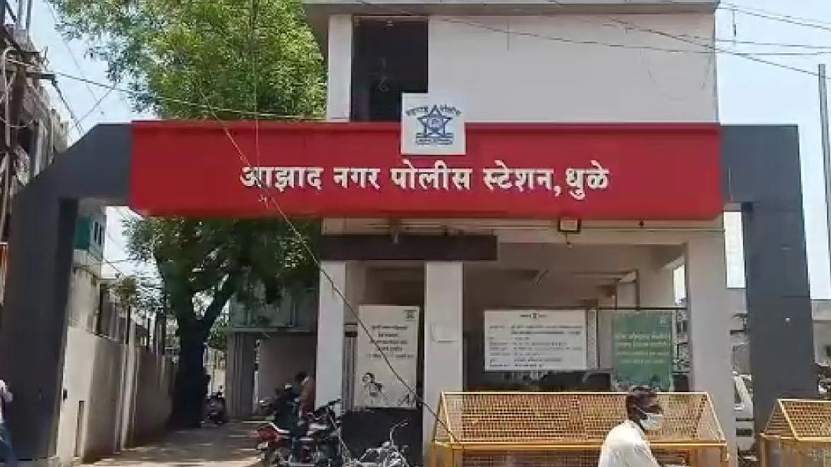 दुकानातील कामगारांनीच केला विश्वासघात; ७२ लाखांचे दागिने लुटले