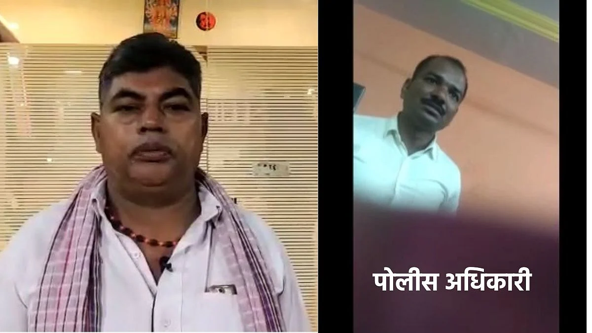 पोलीस अधिकाऱ्याची एकाला मारहाण करत शिवीगाळ, Video Viral