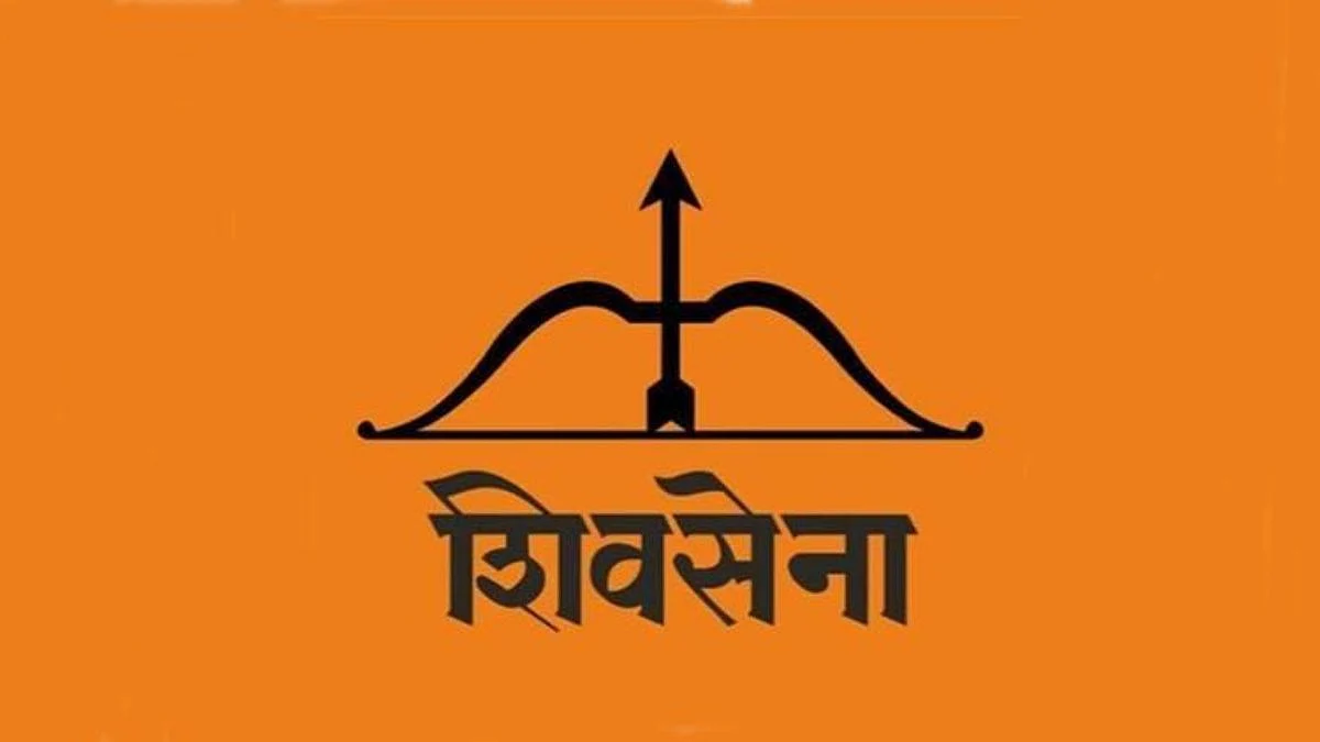 मातोश्रीत आता फक्त 'खेळण्यातला धनुष्य-बाण' उरलाय; मनसे पदाधिकाऱ्याची शिवसेनेवर टीका