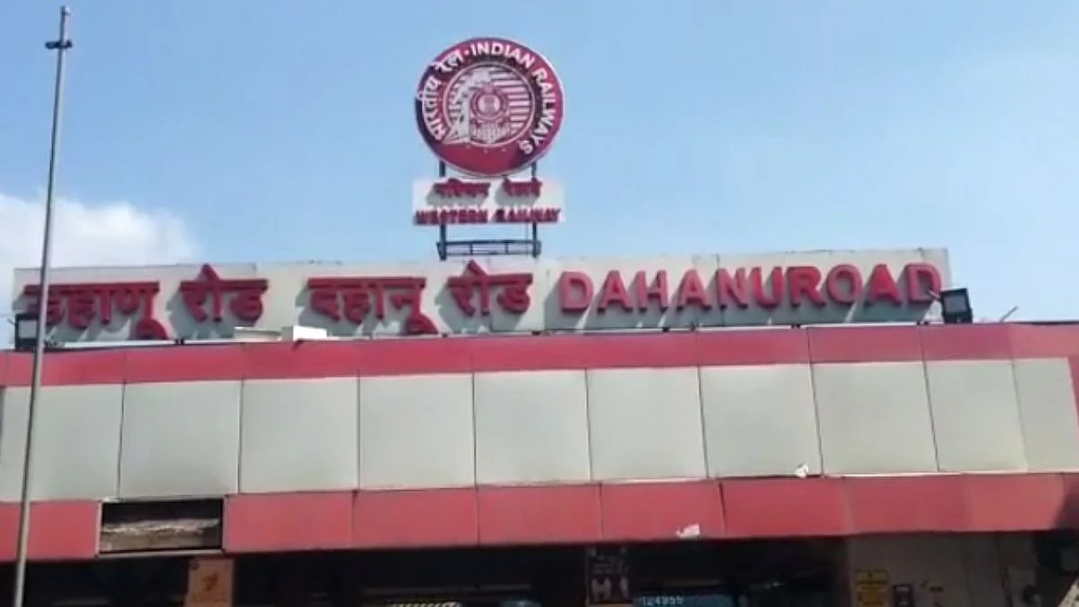 वाणगाव डहाणू दरम्यान आज मेगाब्लॉक; अनेक सेवा रद्द तर काही सुरू