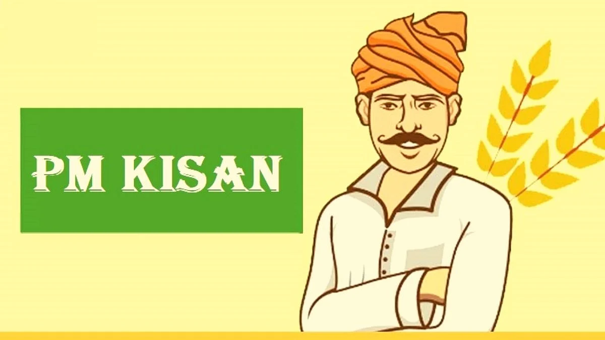 शेतकऱ्यांसाठी खुशखबर! PM किसानच्या 11 व्या हप्त्यासंदर्भात मोठी अपडेट, ही सुविधा सुरू