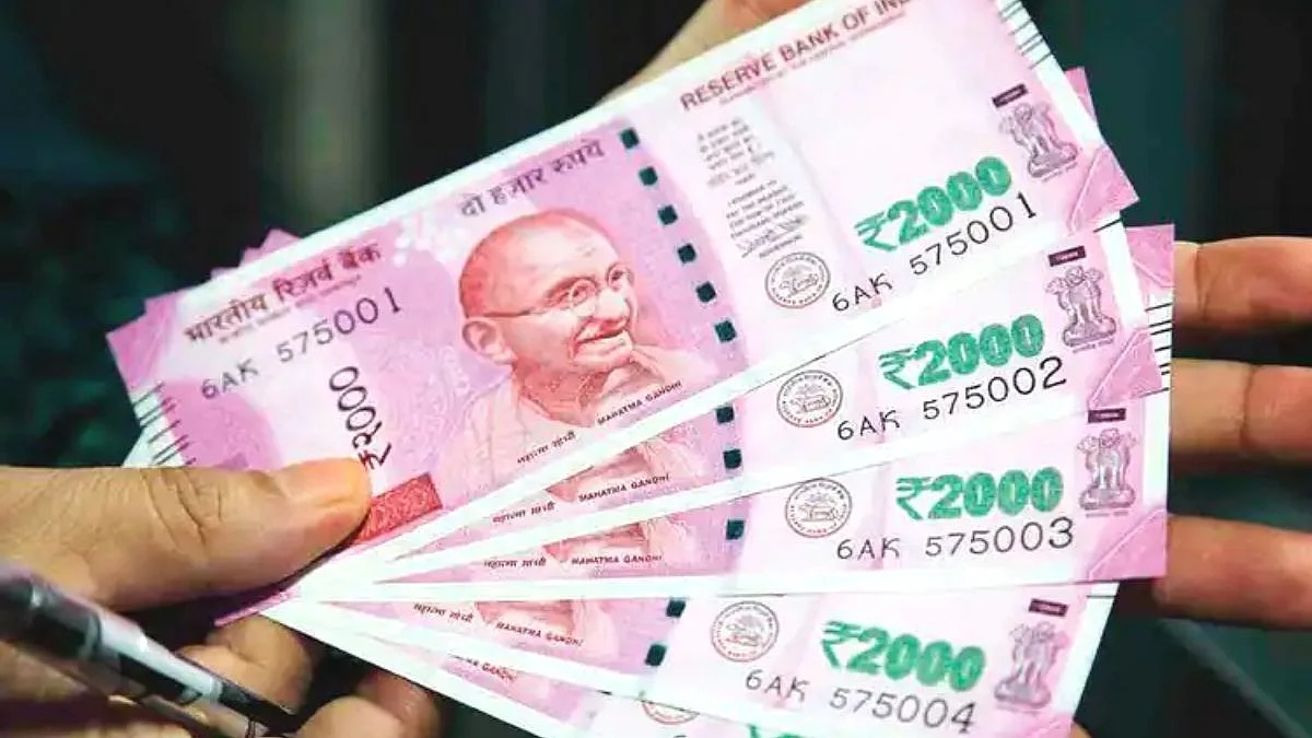 तुमचा EMI वाढणार; आरबीआयच्या 'या' निर्णयामुळे कर्जदारांना झटका