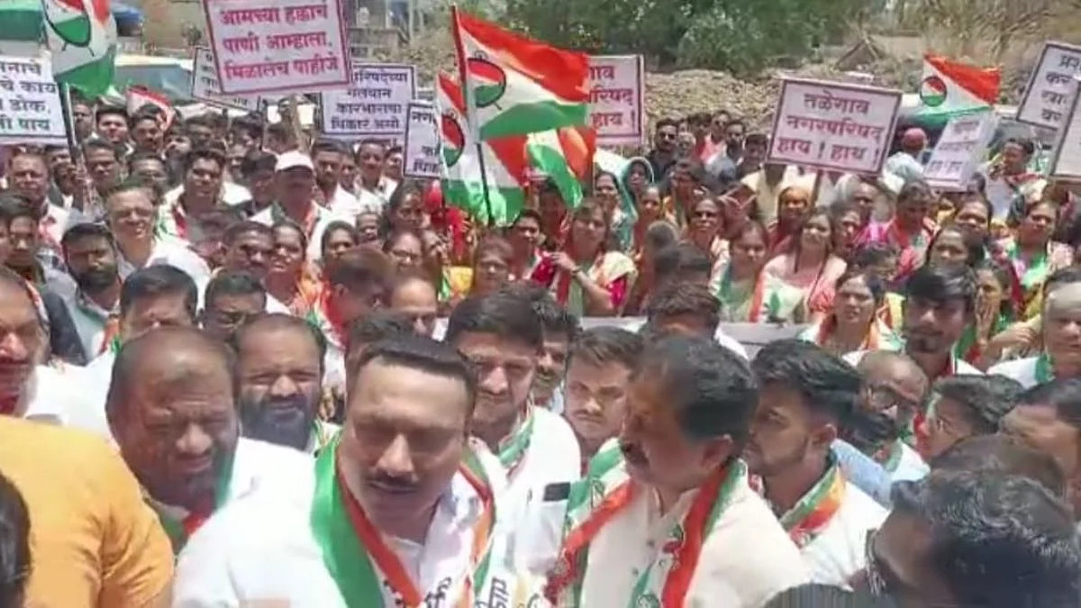 ncp morcha on talegoan muncipal council office