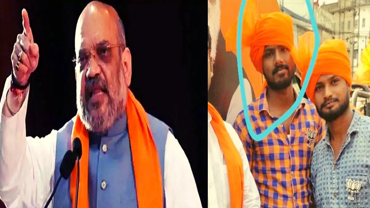 भाजप कार्यकर्त्याचा संशयास्पद मृत्यू; अमित शहा म्हणाले...
