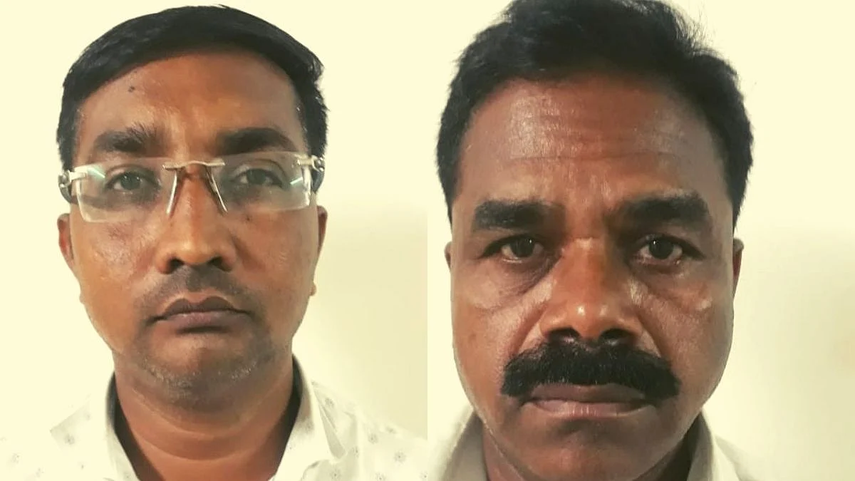 लाचखोर शिक्षणाधिकारी आणि अधीक्षक निलंबित