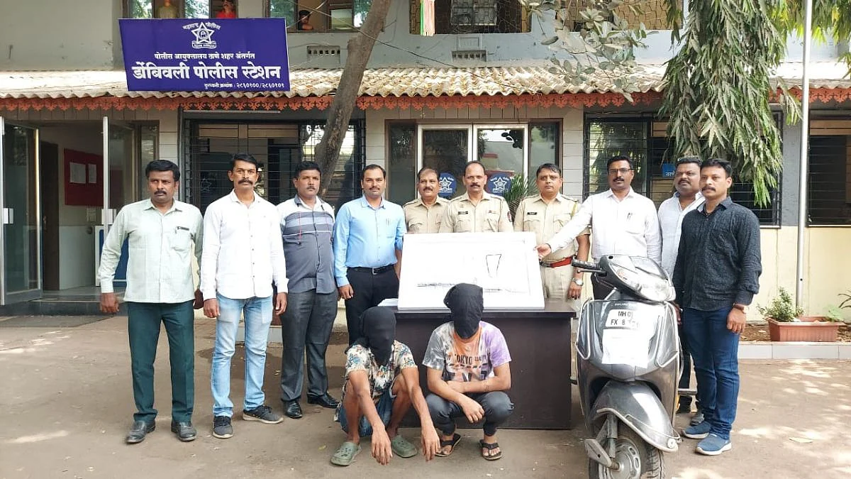 Dombivali: एकोणीस गुन्ह्यांमध्ये आरोपी असणाऱ्या तीन सराईत गुन्हेगारांना अटक