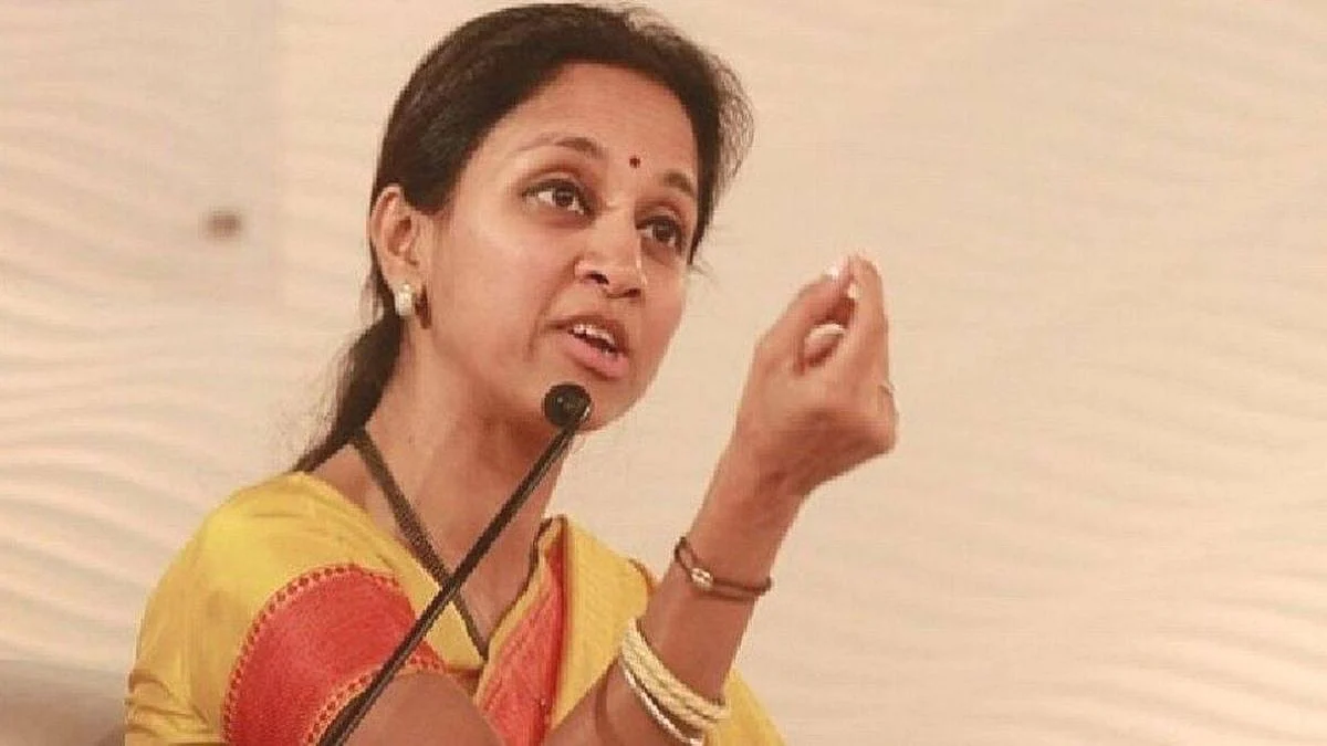 गॅस सबसिडीचे पैसे कुठे गेले?; सुप्रिया सुळेंचा
मोदी सरकारला सवाल