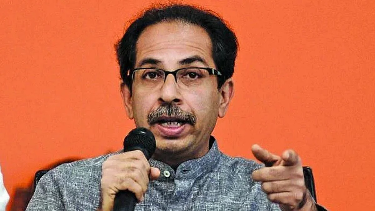 CM Uddhav Thackeray