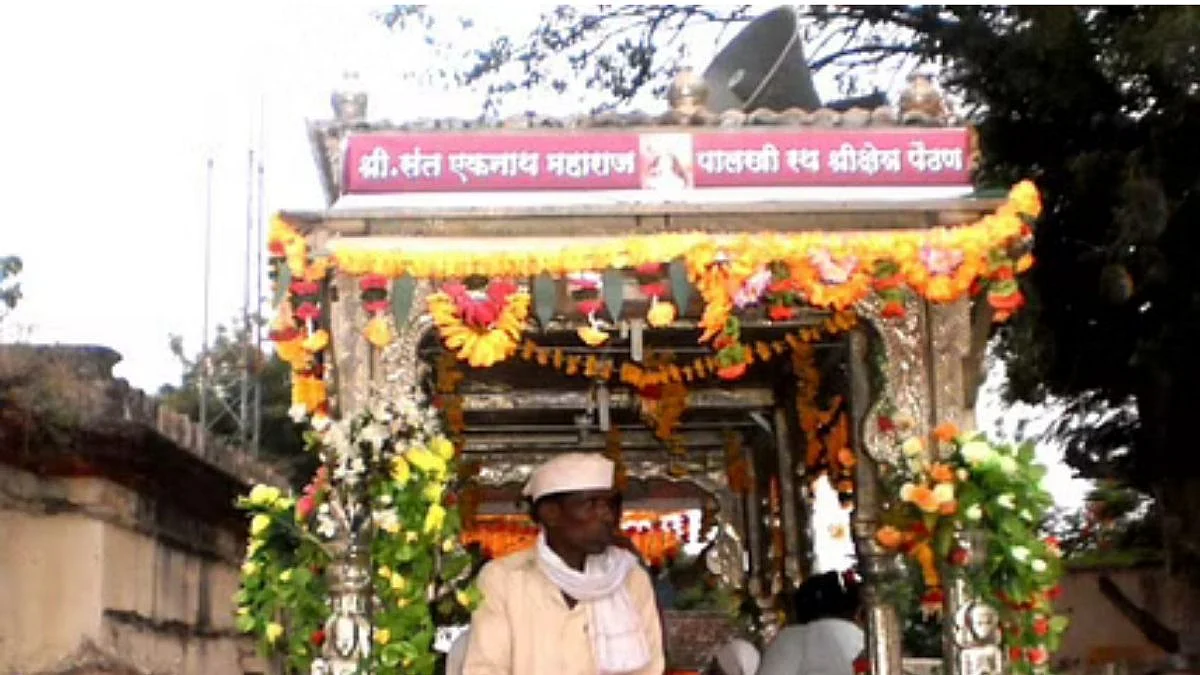 दोन वर्षानंतर एकनाथ महाराजांची पालखी पायी निघणार; २७५ किलोमीटरचा प्रवास