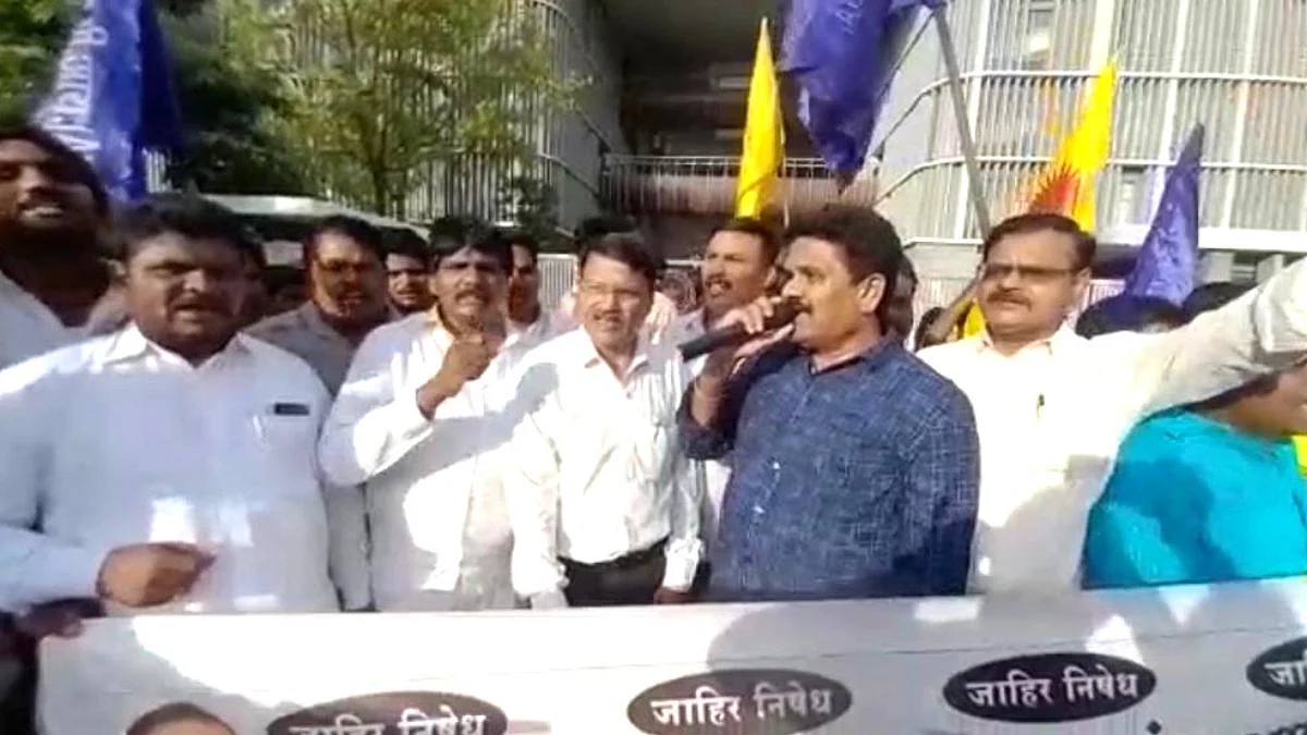 मनोज आव्हाड हत्या प्रकरण, RPIचा पुणे जिल्हाधिकारी कार्यालयावर धडक मोर्चा
