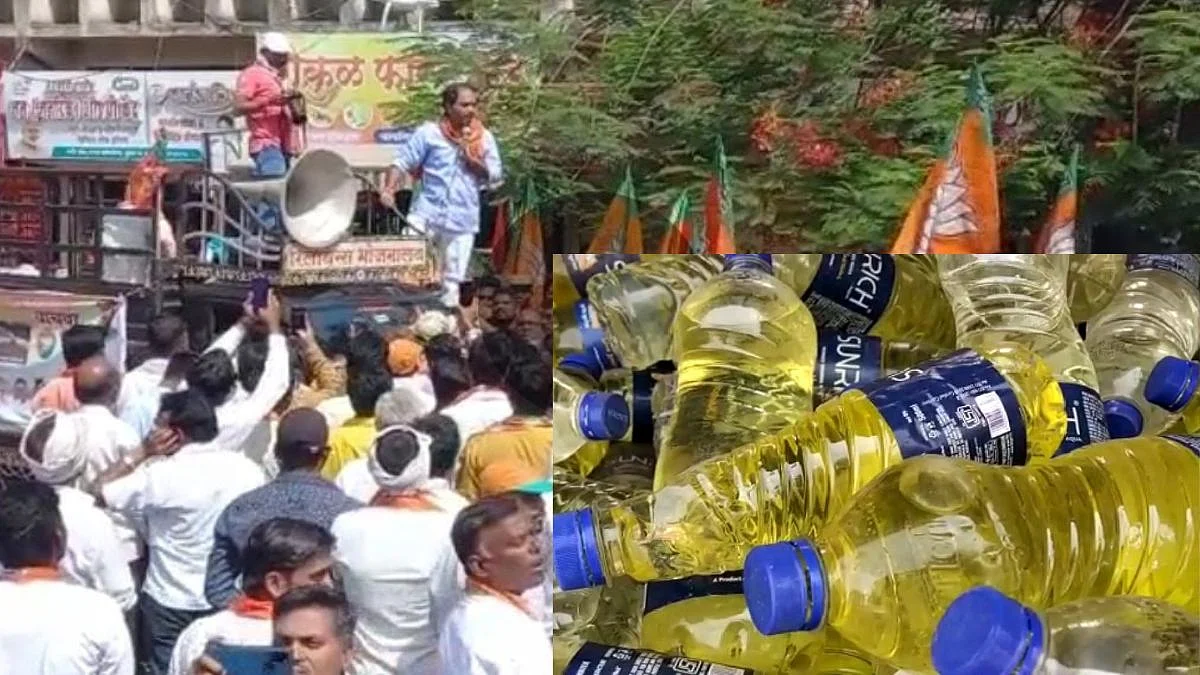 गढूळ पाण्याविरोधात भाजपचे रंगबिरंगी आंदोलन