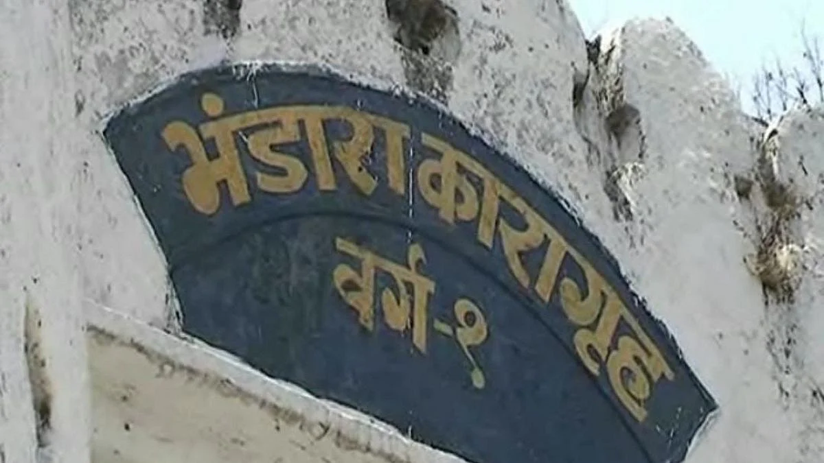 कारागृहातून चौकशीला कोर्टात नेलेल्या आरोपीकडे आढळला गांजा!