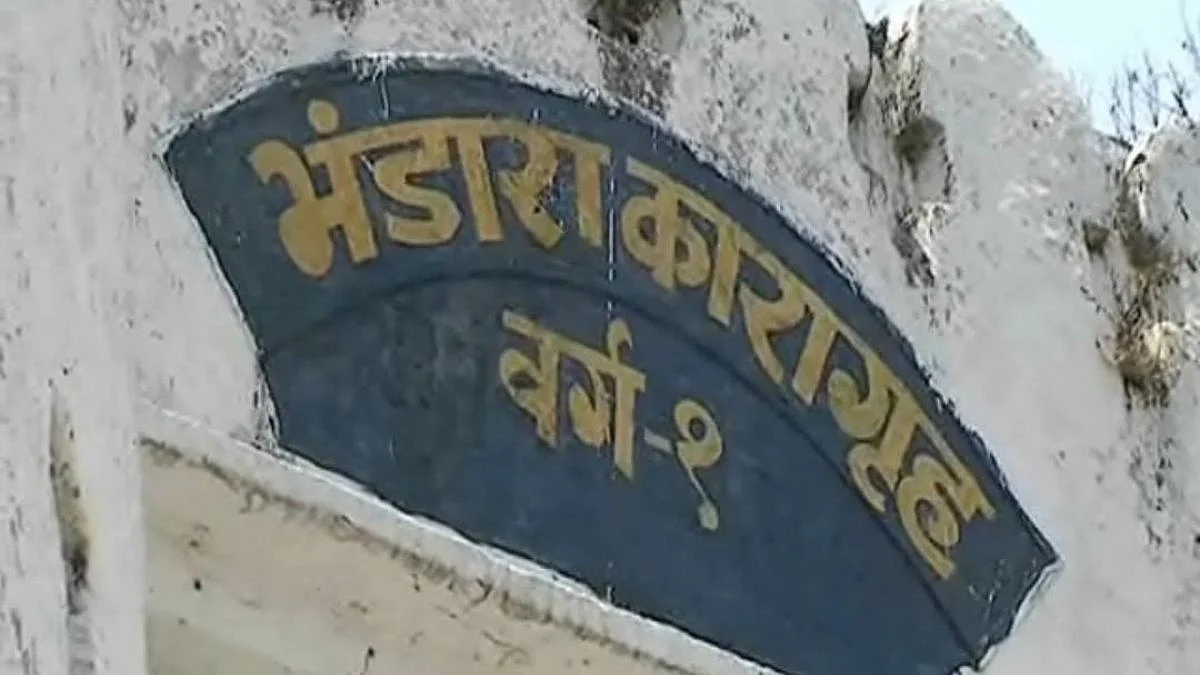 Freestyle Fight among inmates over minor dispute in Bhandara District Jail