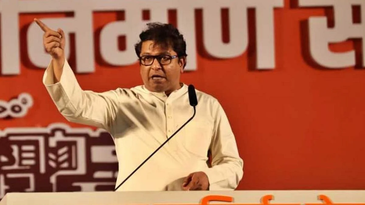 राज ठाकरेंनी मनसैनिकांना ॲाडियो क्लिपद्वारे केलं 'हे' आवाहन