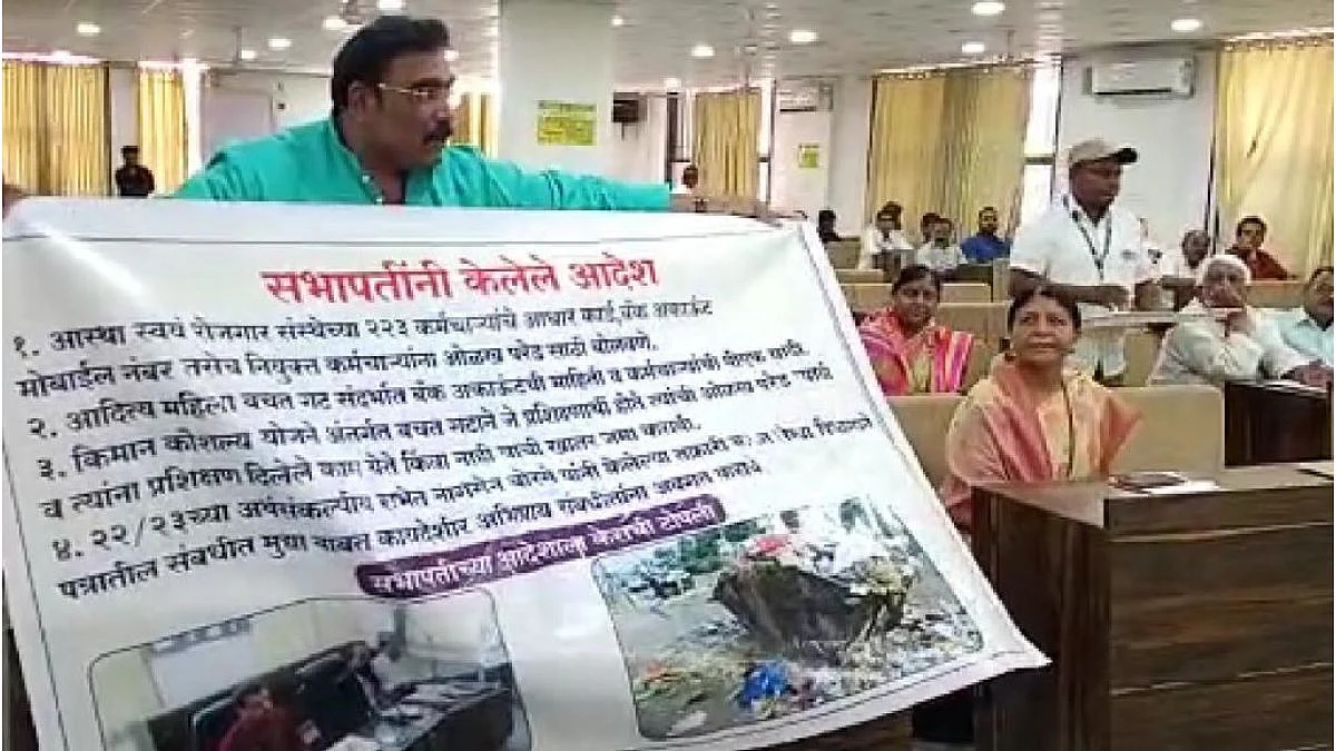 Dhule: सत्ताधारी नगरसेवकाकडूनच सभापतींना घरचा आहेर
