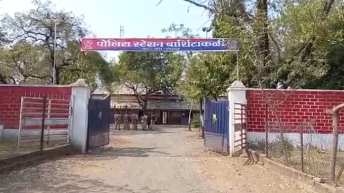 धक्कादायक! अल्पवयीन मुलीवर अत्याचार करून गर्भपात; आरोपीविरुद्ध गुन्हा दाखल