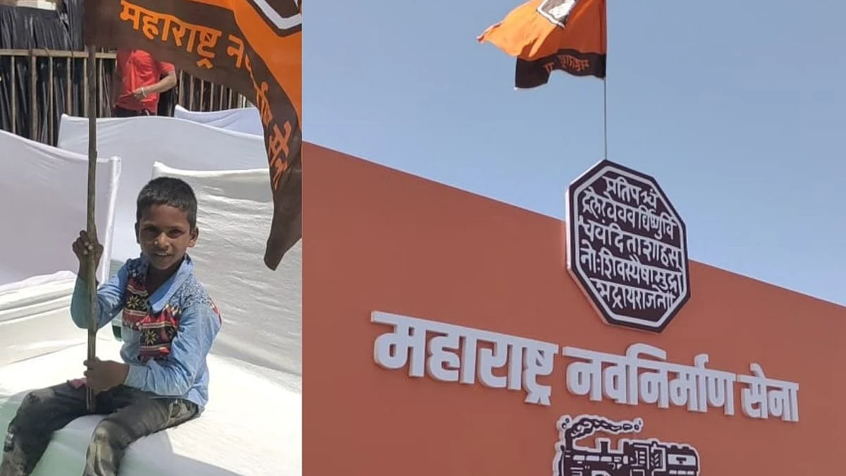 राज ठाकरेंच्या सभेची जय्यत तयारी; मात्र पिण्याच्या पाण्याचं नियोजन शून्य