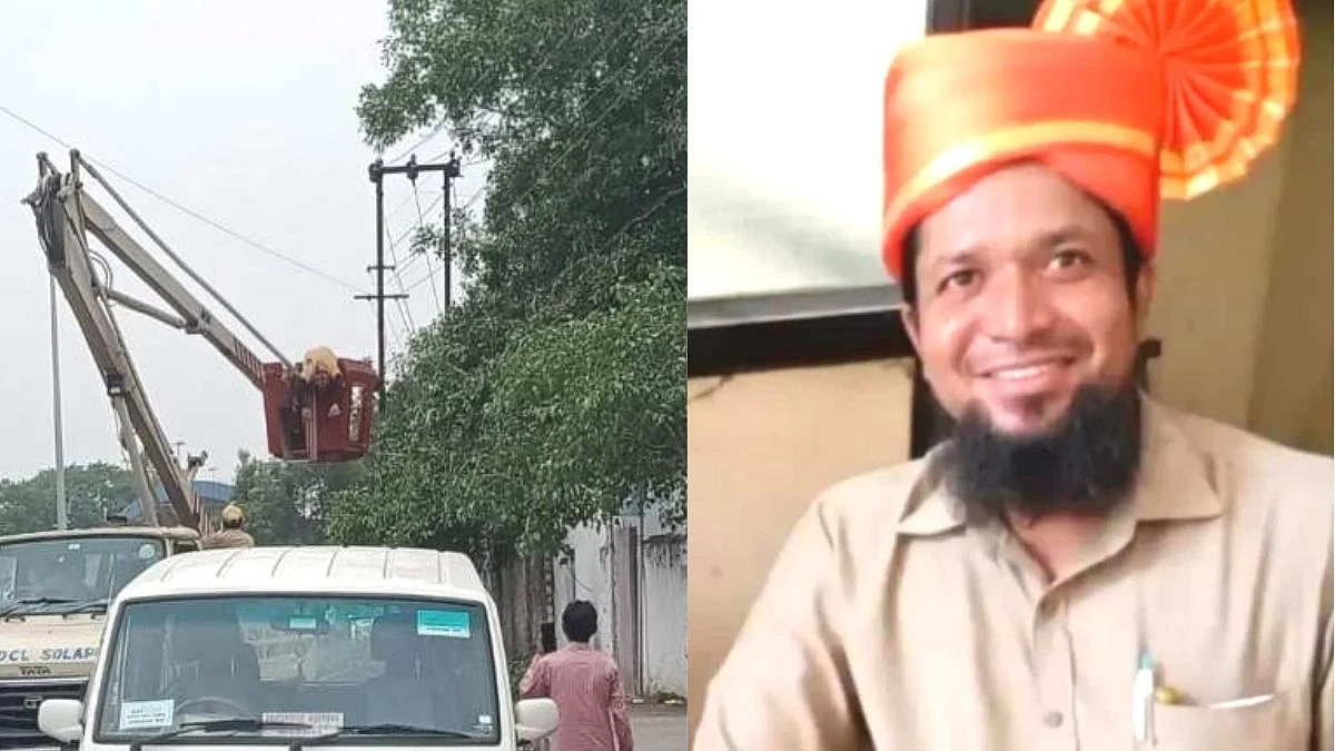 दुर्दैवी : विद्युत खांबाजवळ काम करताना शॉक लागल्याने वीज कर्मचाऱ्याचा मृत्यू