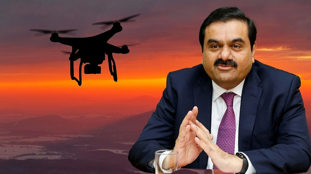 आता Adani Group बनवणार ड्रोन! 'या' स्टार्टअपसोबत मोठा करार