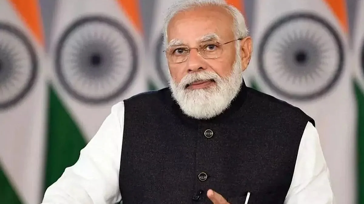 Pm Narendra Modi