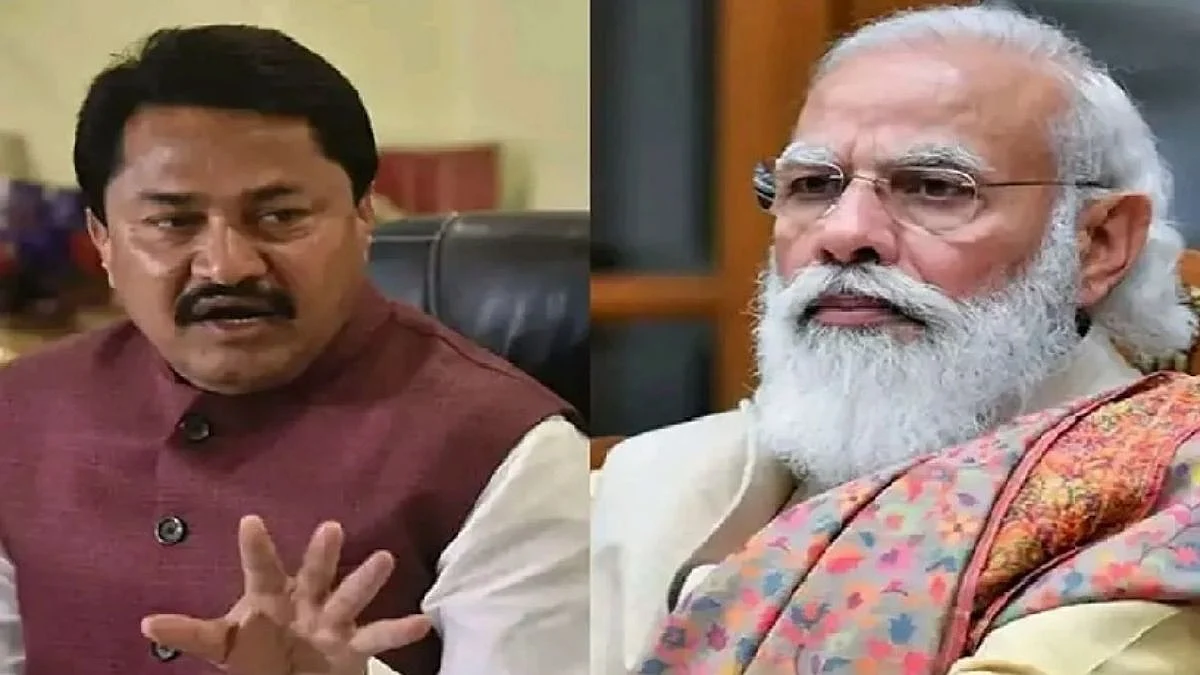Nana Patole Narendra Modi
