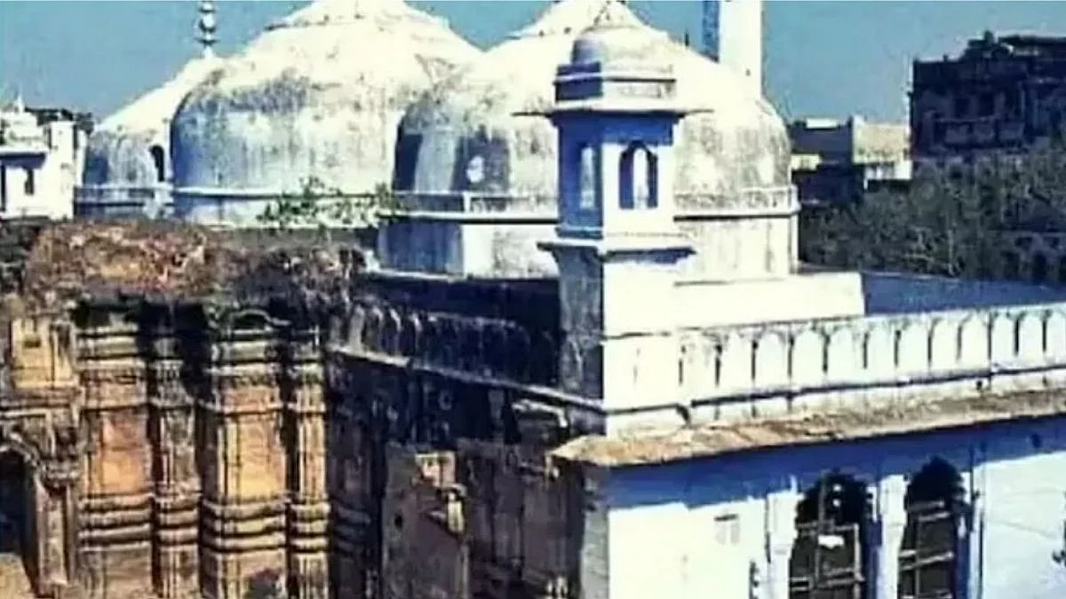 Gyanvapi Masjid Case Latest News