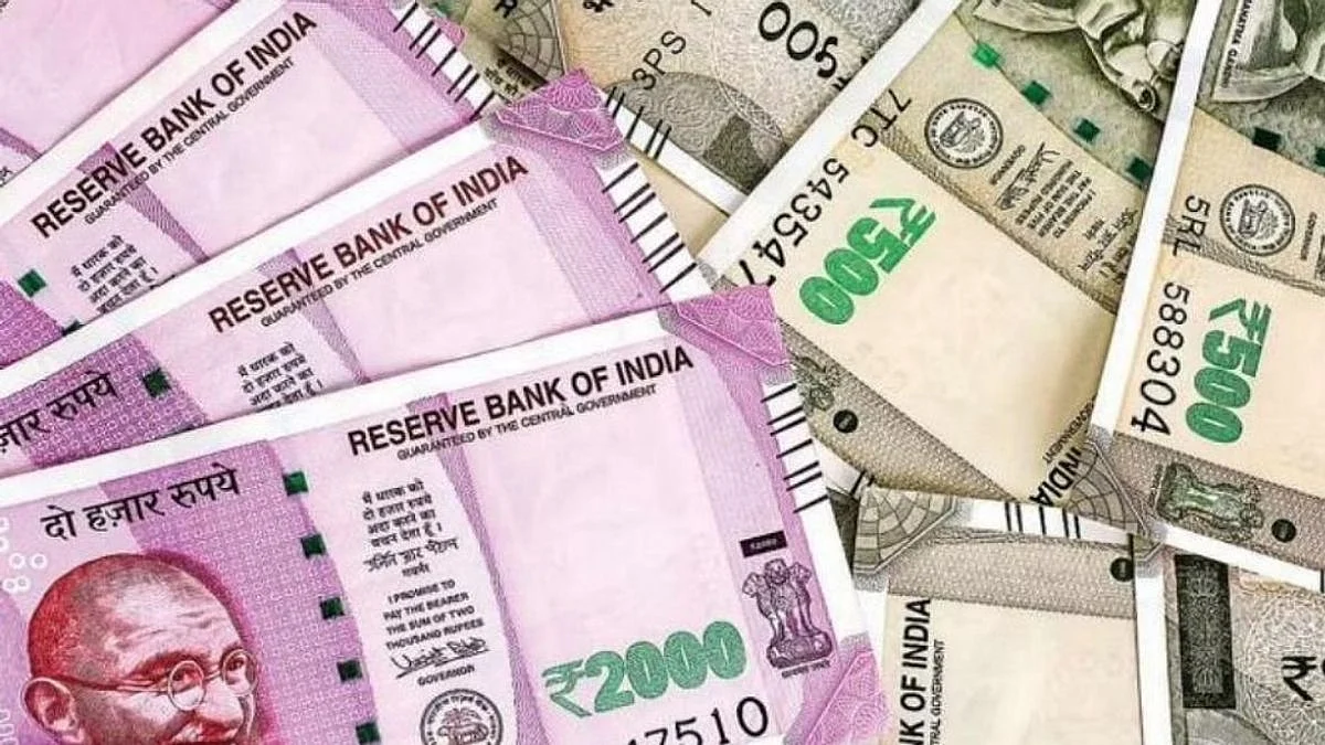 Fake currency