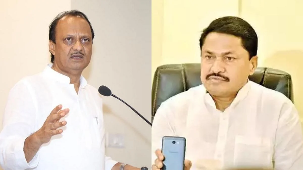 'भाजप म्हणणार का पटोलेंनी पाठीत खंजीर खुपसला'; अजित पवारांचा टोला