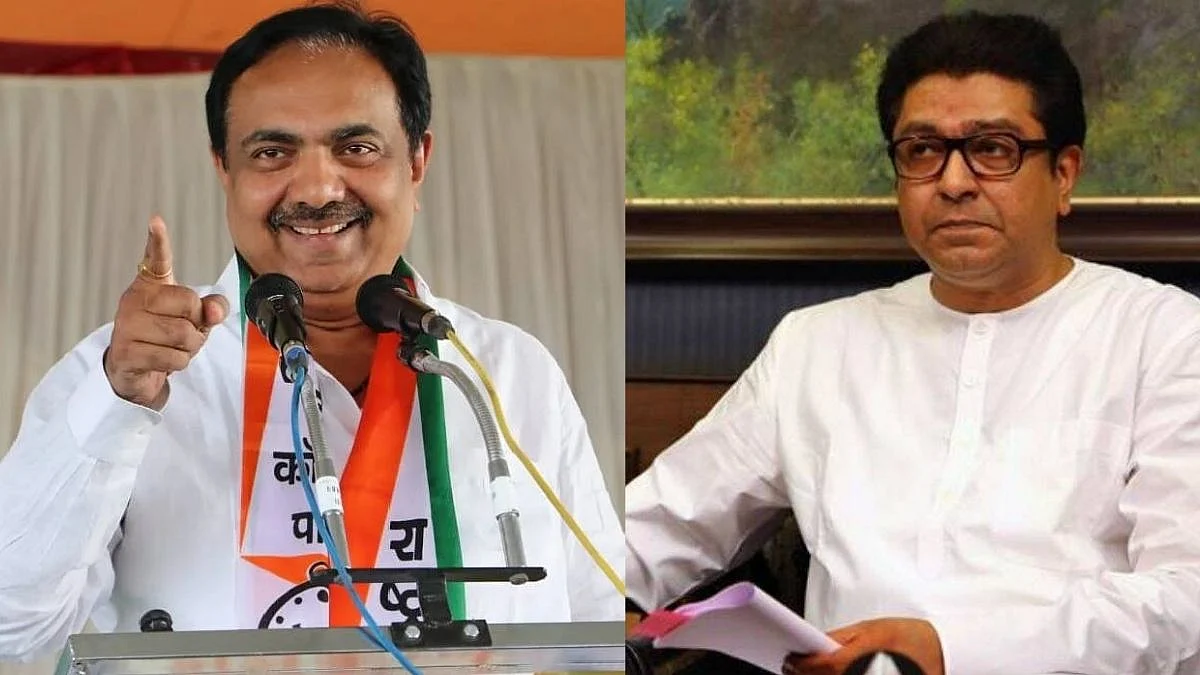 एकच क्लिप एकच भाषण, राज ठाकरेंवर दबाव असावा - जयंत पाटील