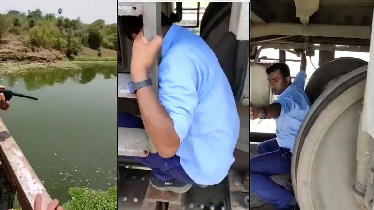 Video : चेन खेचल्याने नदीच्या पुलावर थांबली ट्रेन; सहाय्यक लोको पायलटनं दाखवलं धाडस